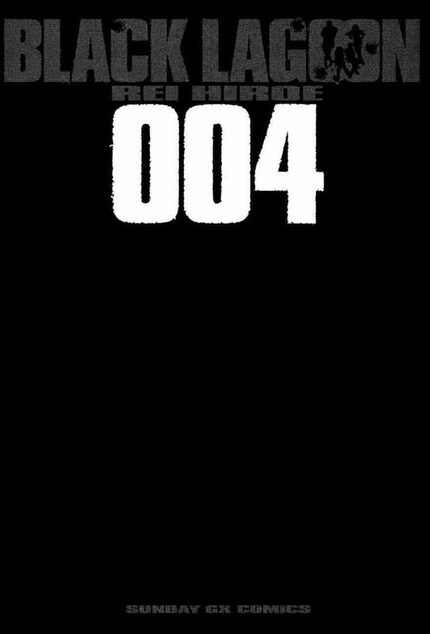 Hố Đen Chapter 21 trang 5