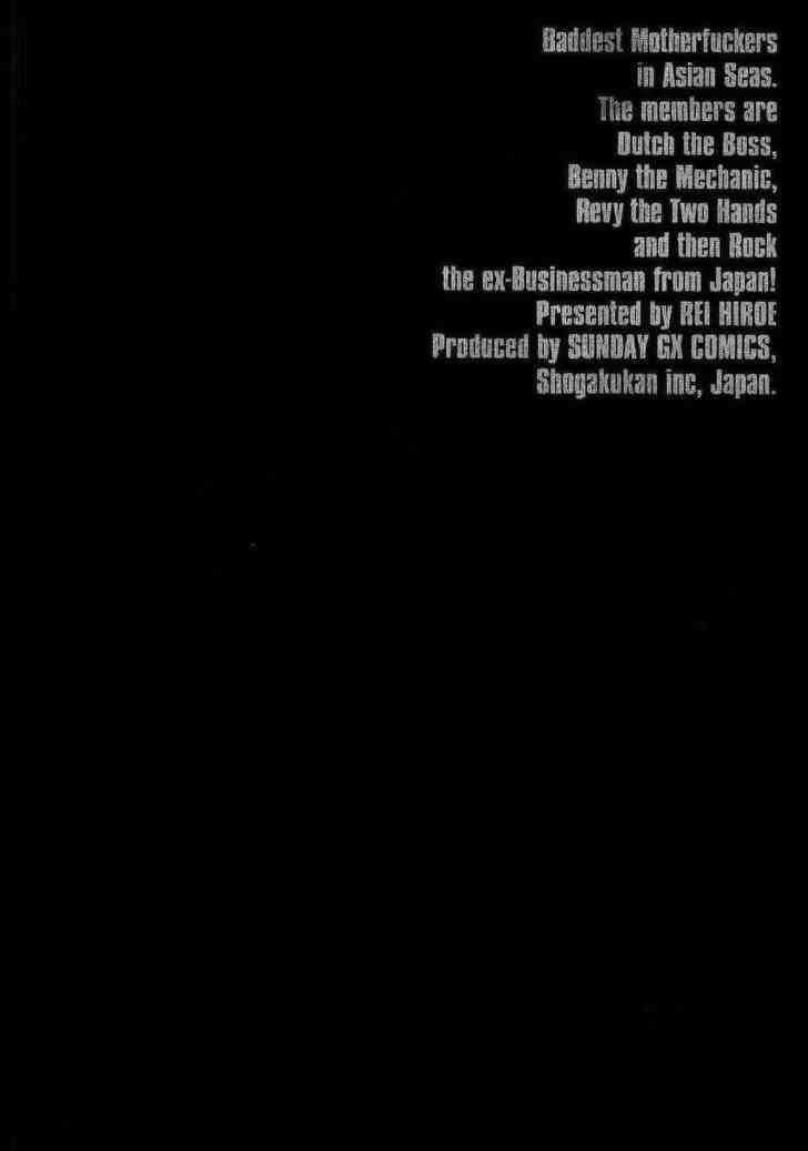 Hố Đen Chapter 55.5 trang 8