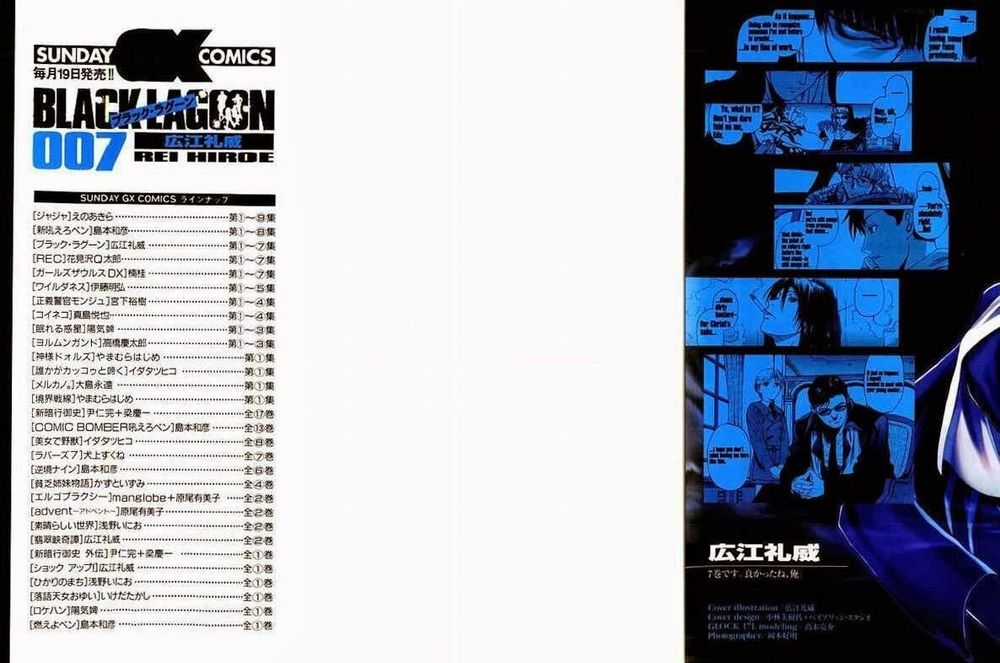 Hố Đen Chapter 55.5 trang 9