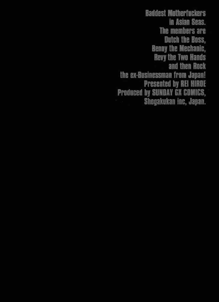 Hố Đen Chapter 6 trang 5