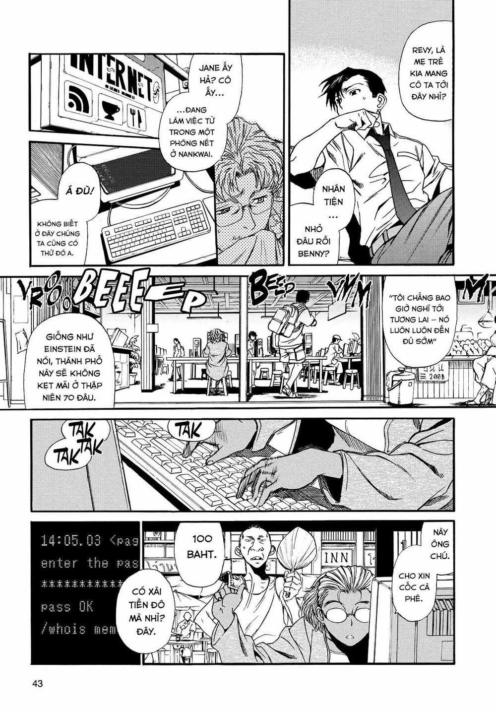 Hố Đen Chapter 79 trang 6