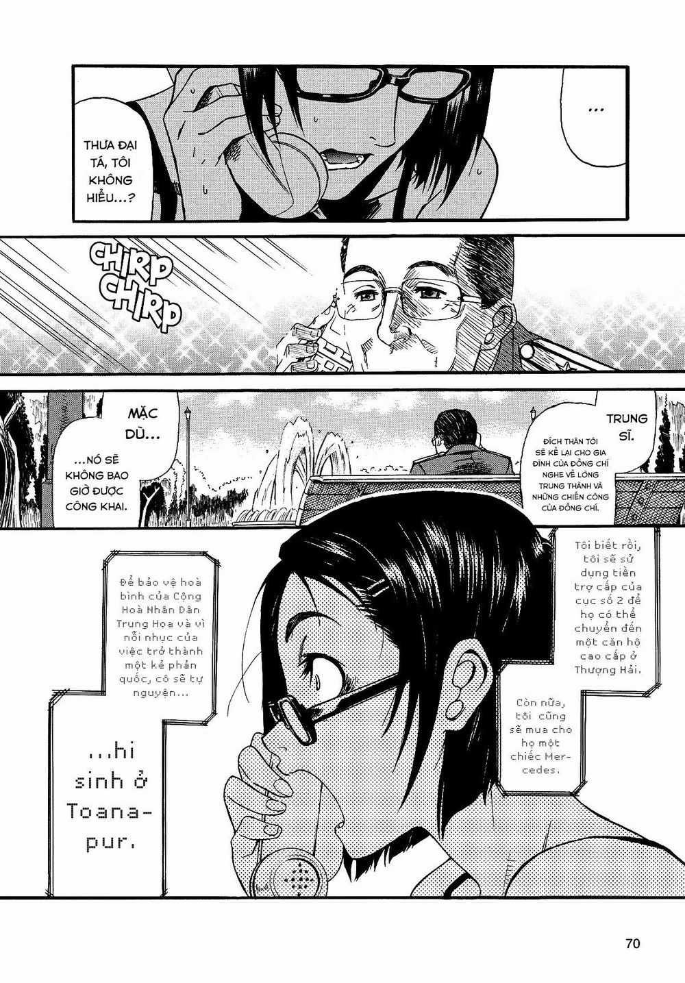 Hố Đen Chapter 80 trang 17