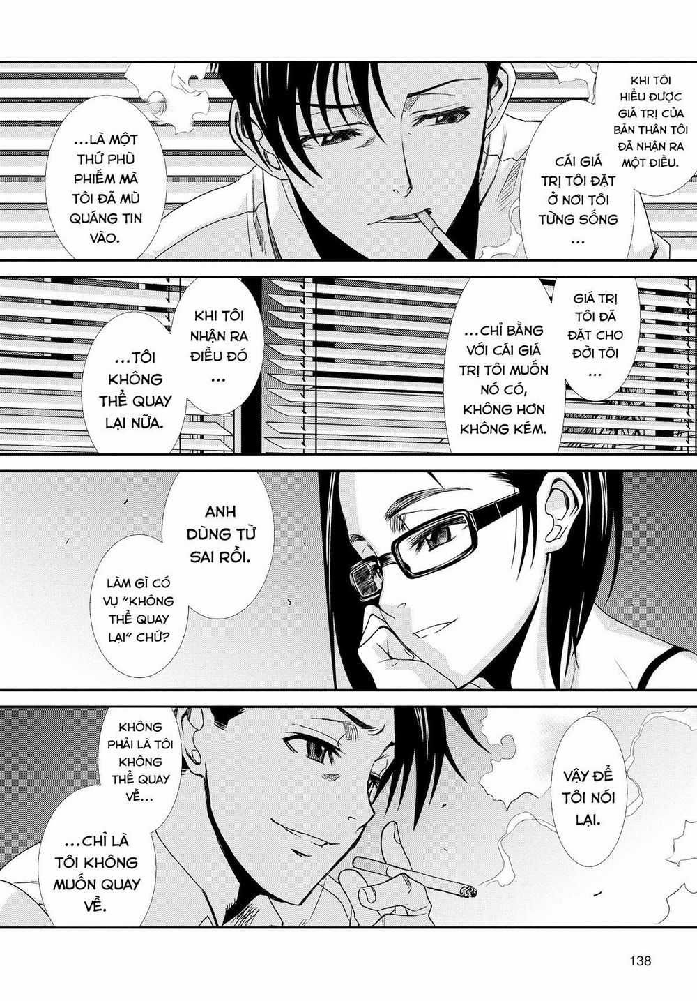 Hố Đen Chapter 85 trang 3