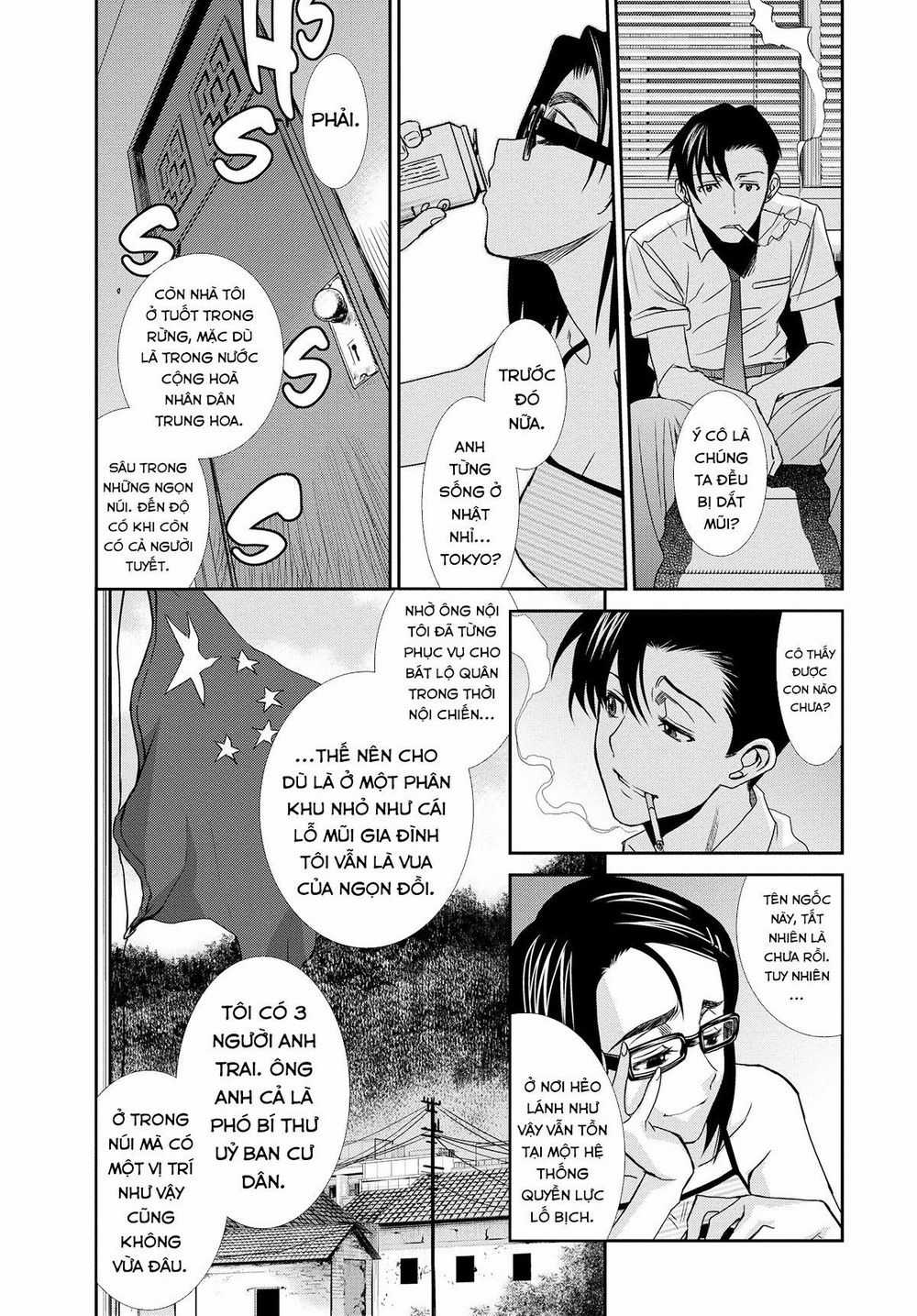 Hố Đen Chapter 85 trang 5
