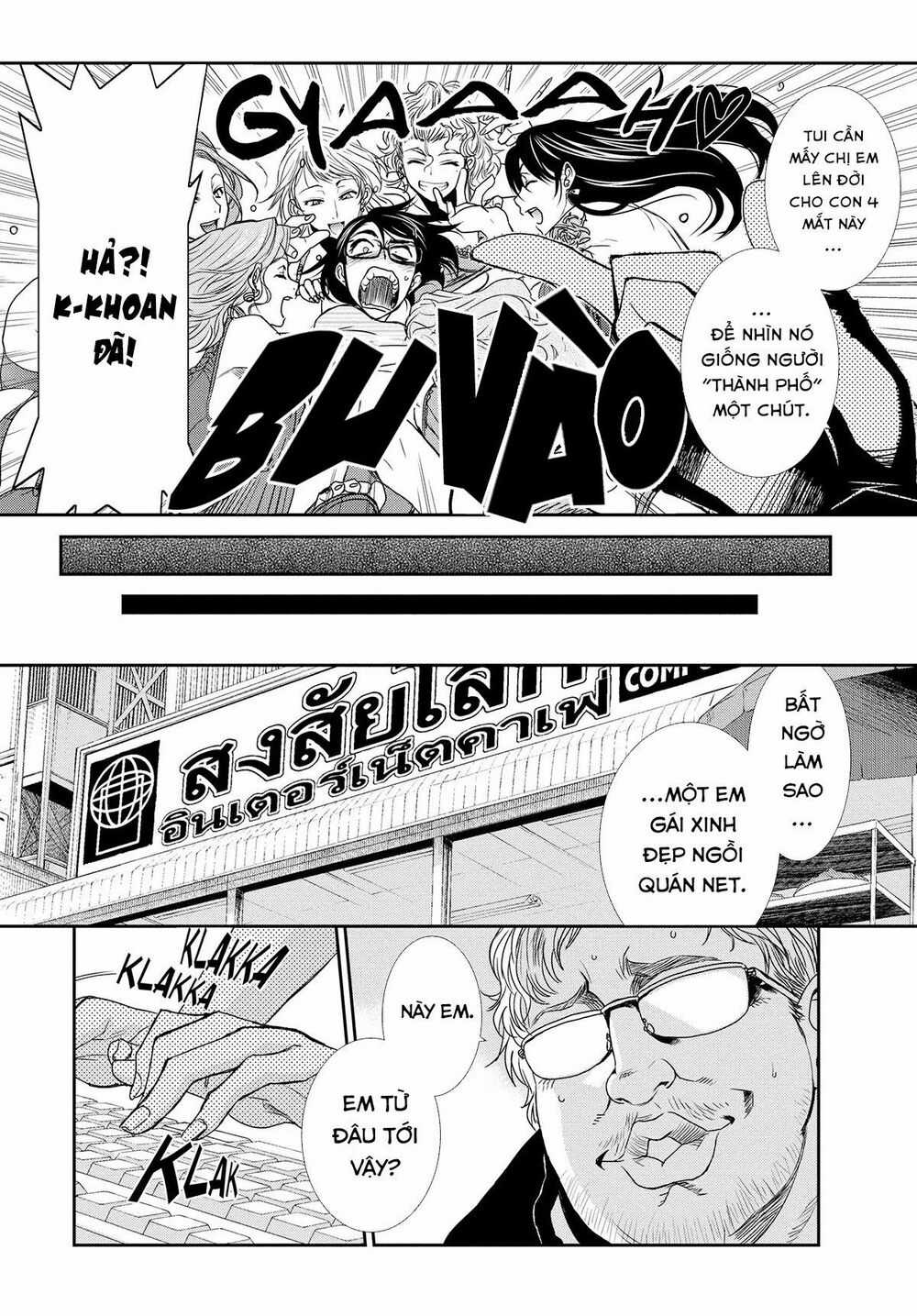 Hố Đen Chapter 87 trang 11