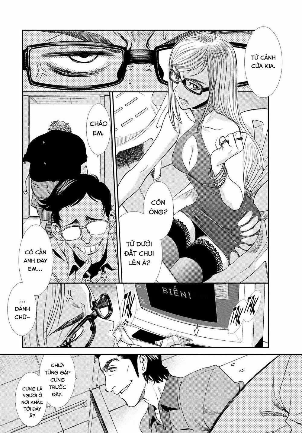 Hố Đen Chapter 87 trang 12