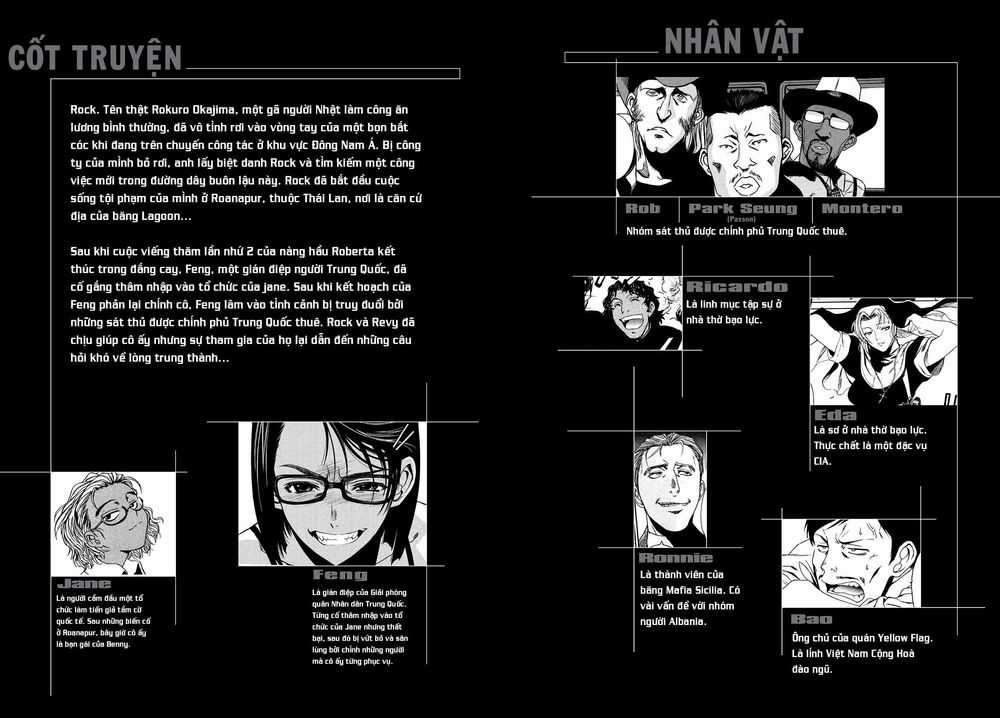 Hố Đen Chapter 88 trang 6