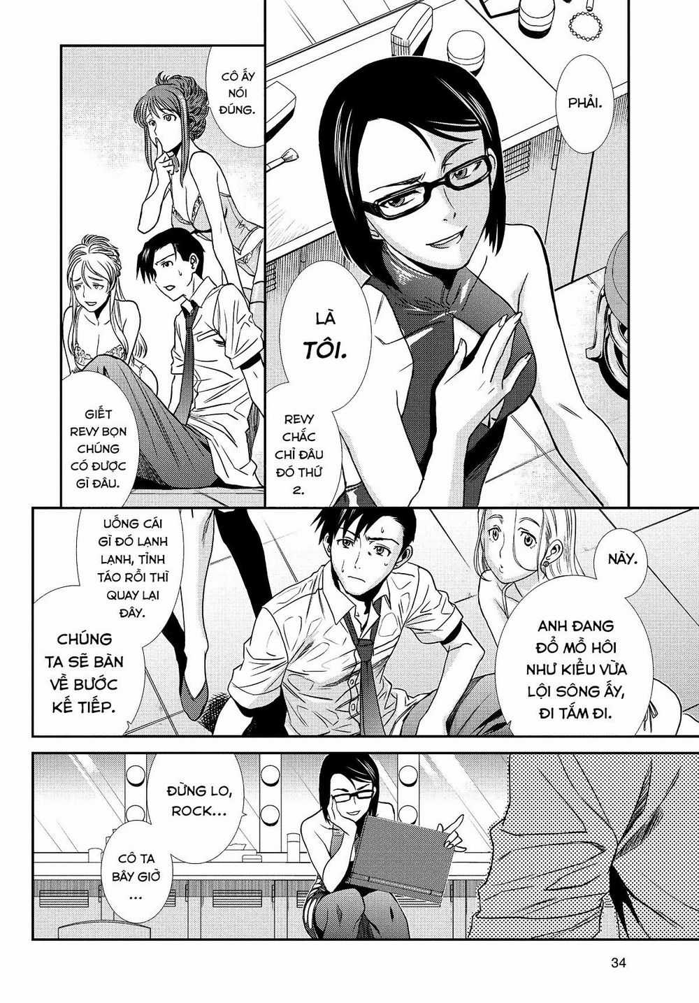 Hố Đen Chapter 89 trang 12