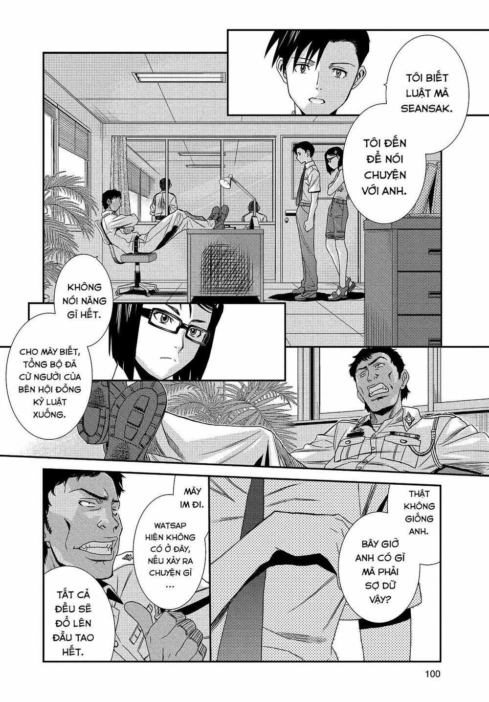 Hố Đen Chapter 94 trang 5