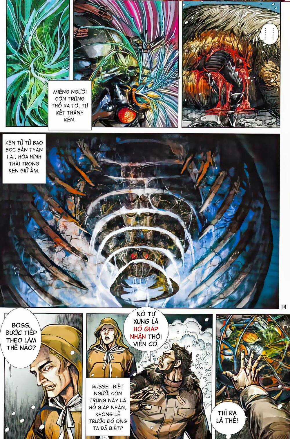 Hổ Giáp Nhân Armour Man Chapter 0 trang 13