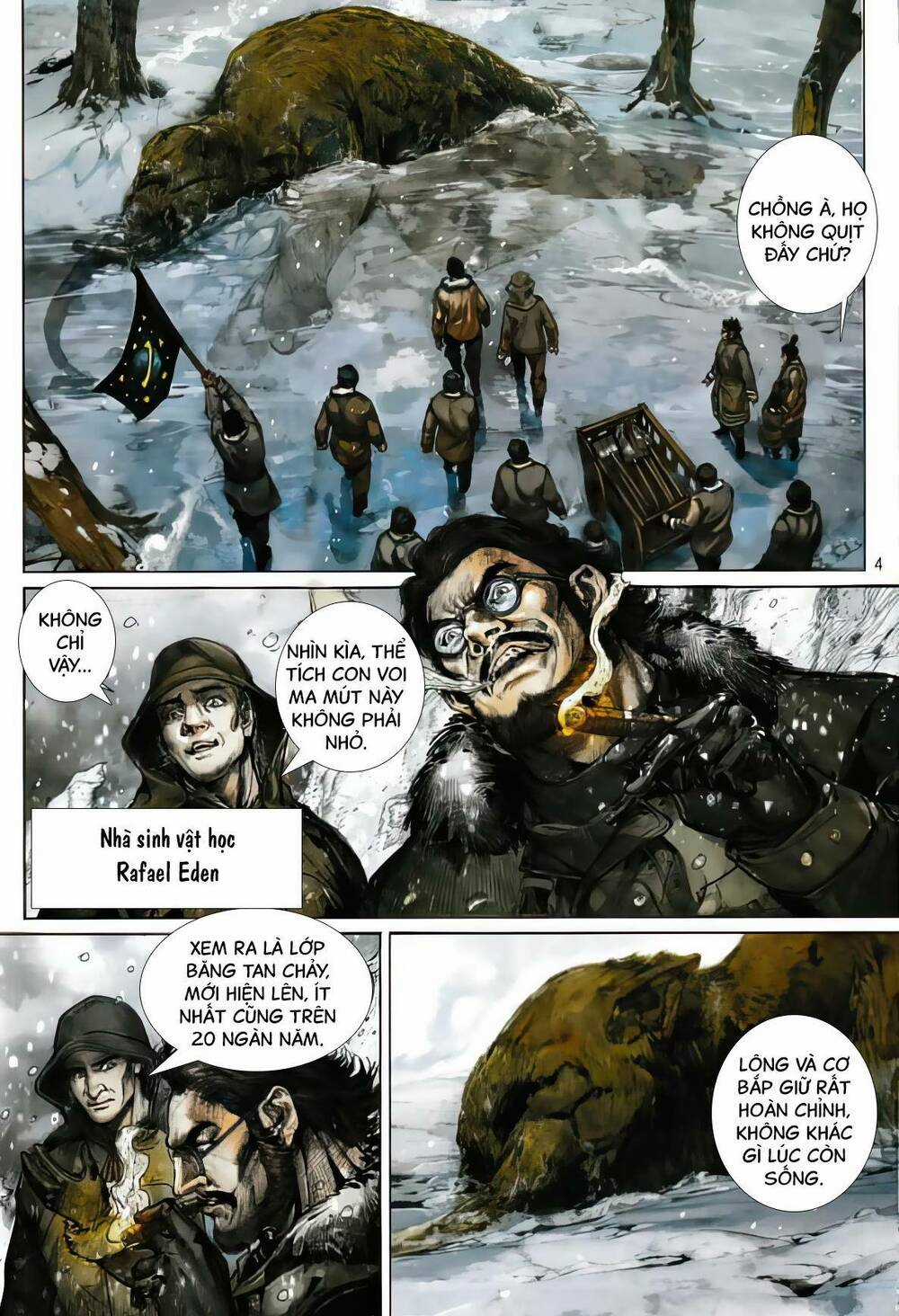 Hổ Giáp Nhân Armour Man Chapter 0 trang 3