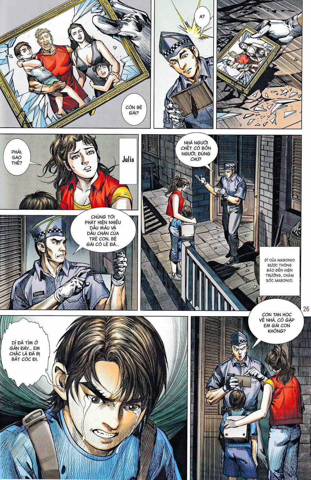 Hổ Giáp Nhân Armour Man Chapter 1 trang 2