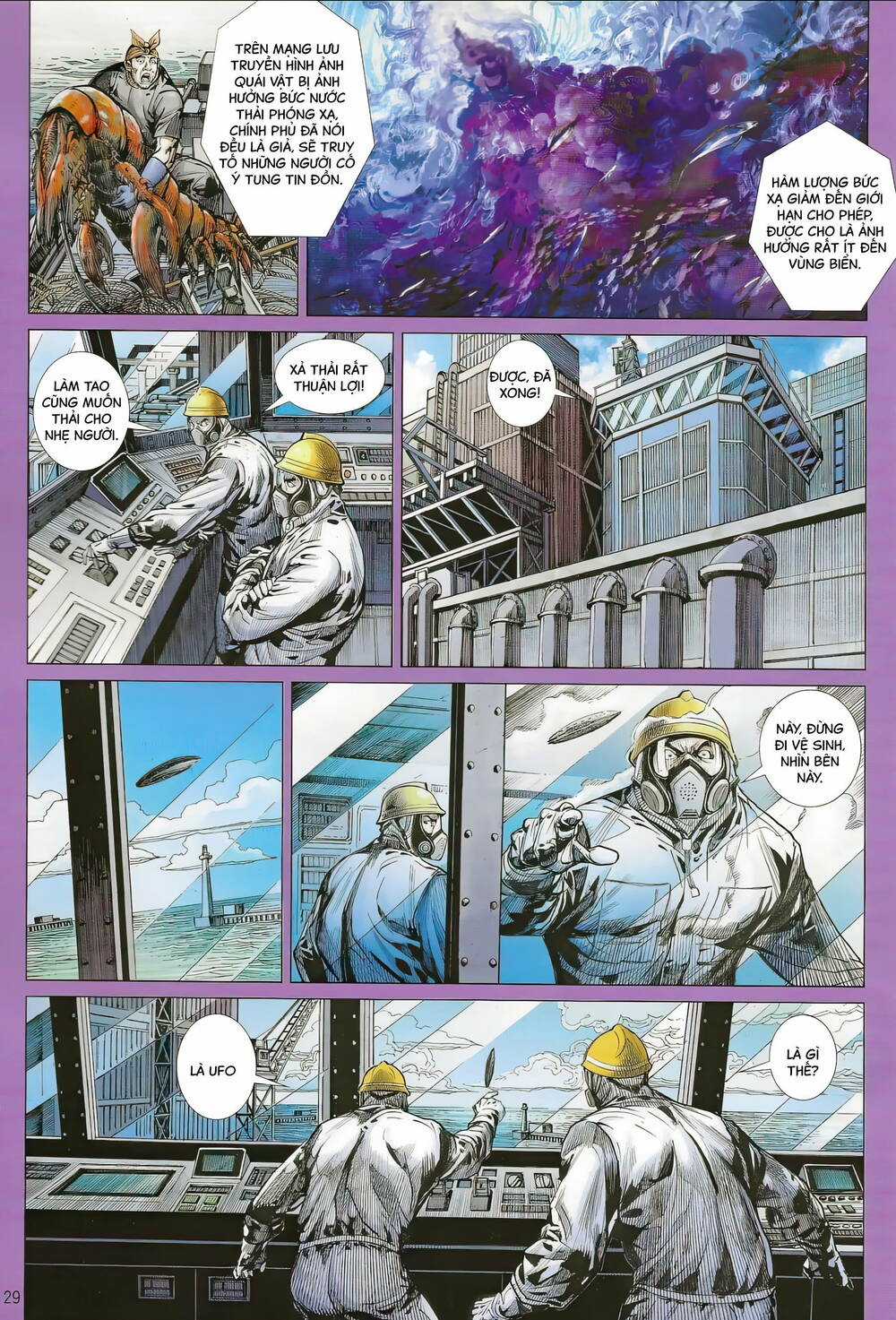 Hổ Giáp Nhân Armour Man Chapter 11 trang 27