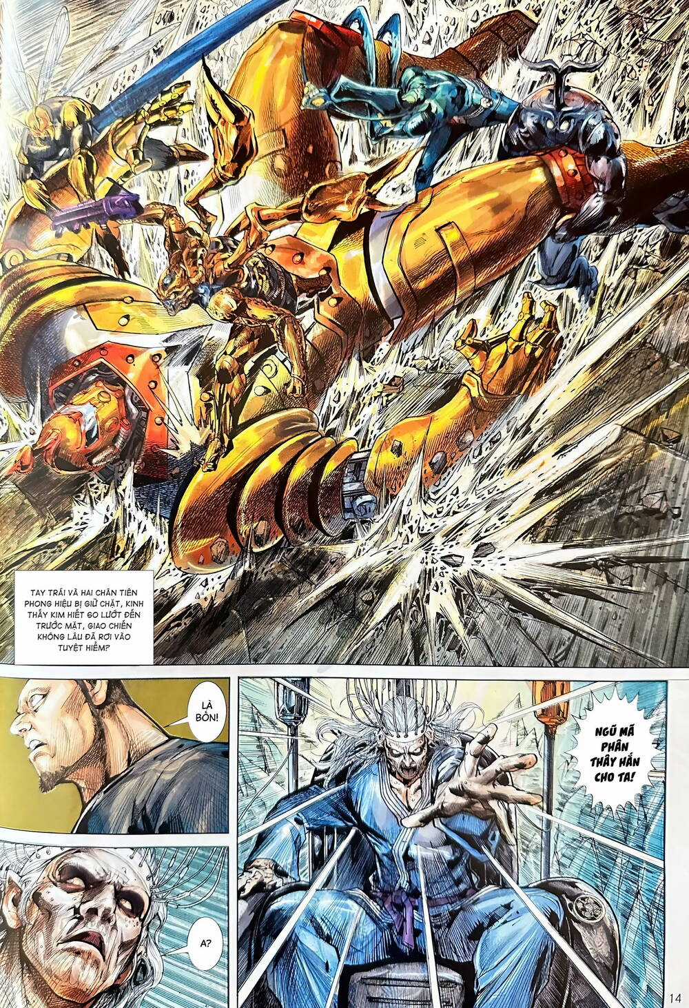 Hổ Giáp Nhân Armour Man Chapter 13 trang 13