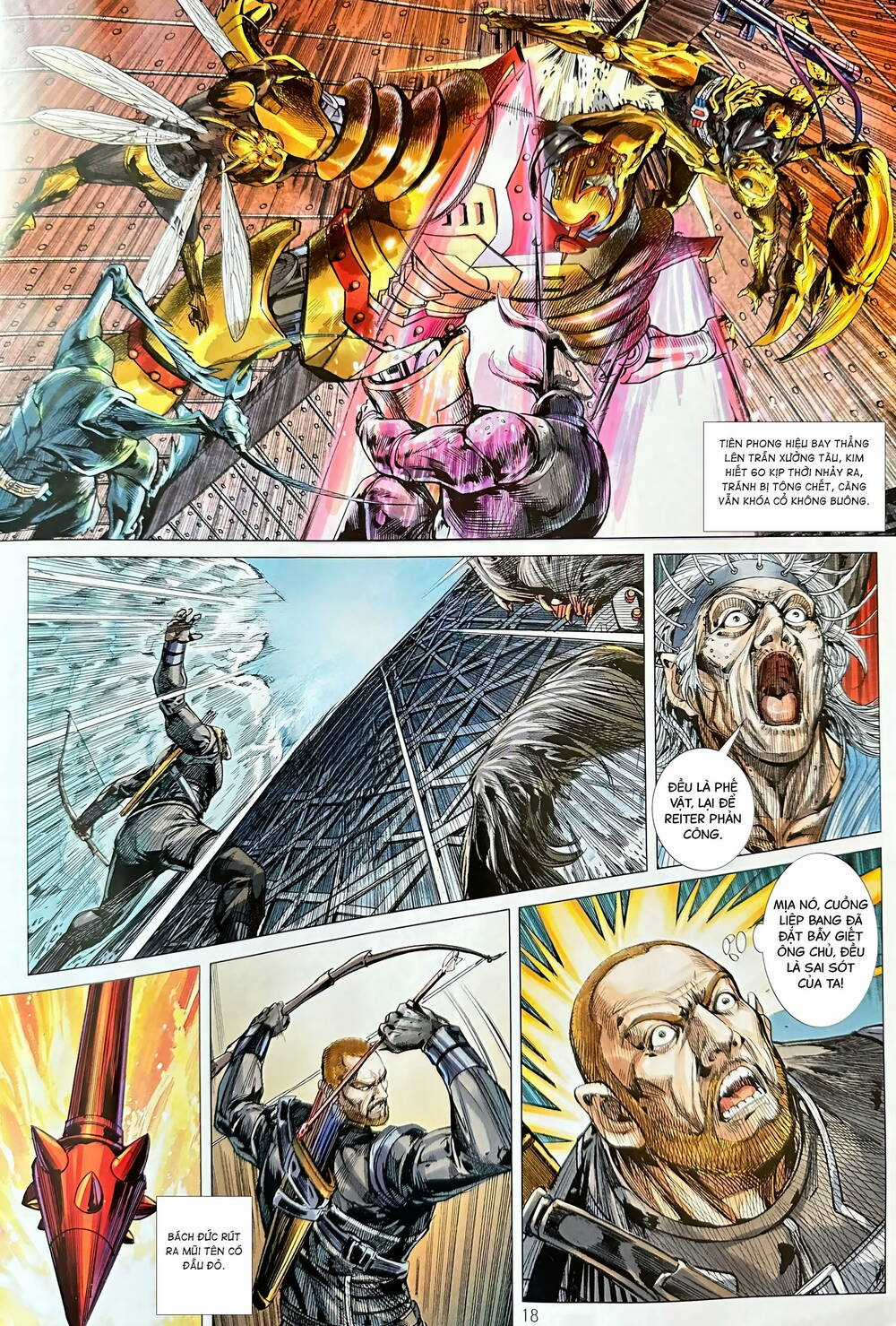 Hổ Giáp Nhân Armour Man Chapter 13 trang 17