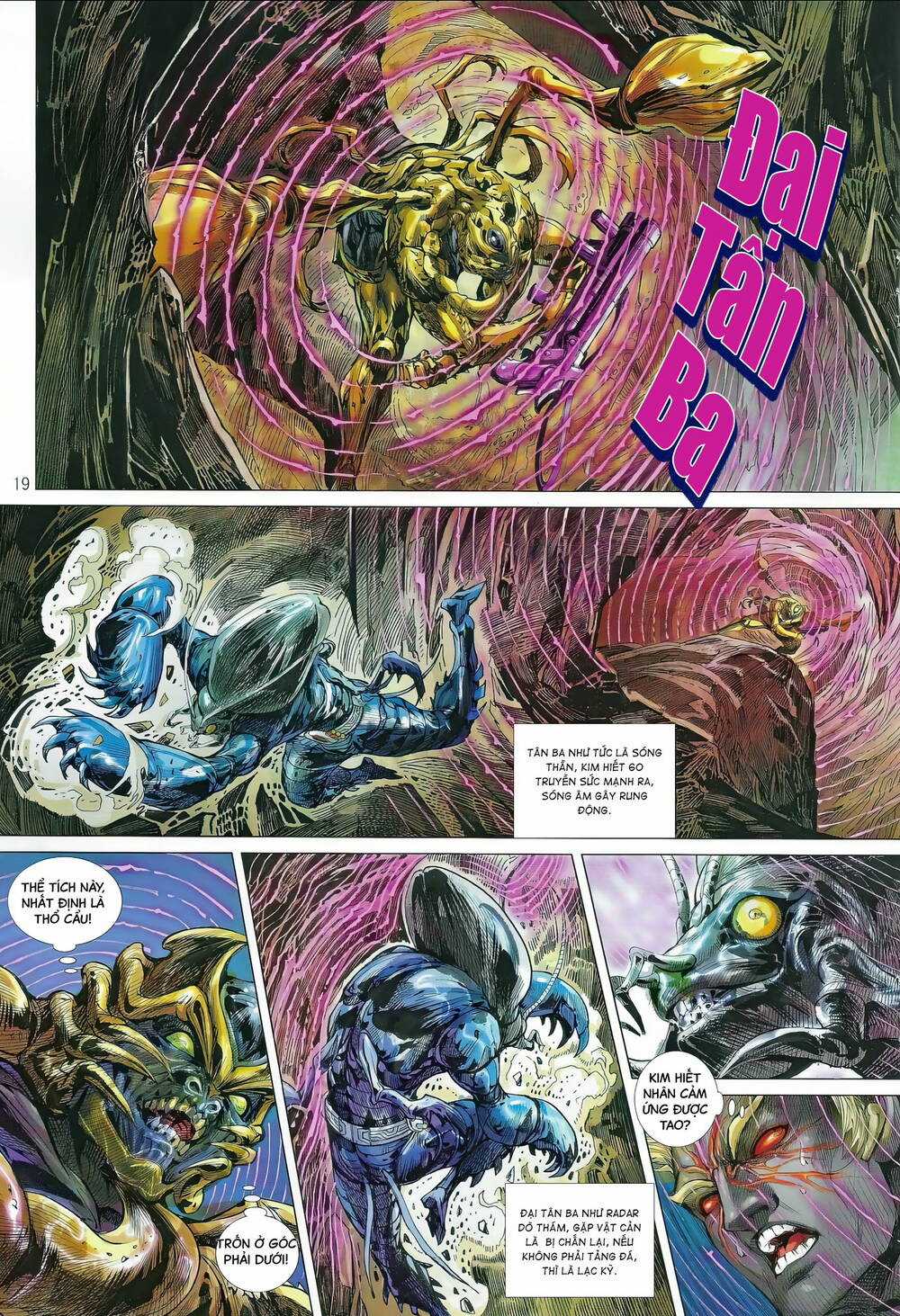 Hổ Giáp Nhân Armour Man Chapter 14 trang 18