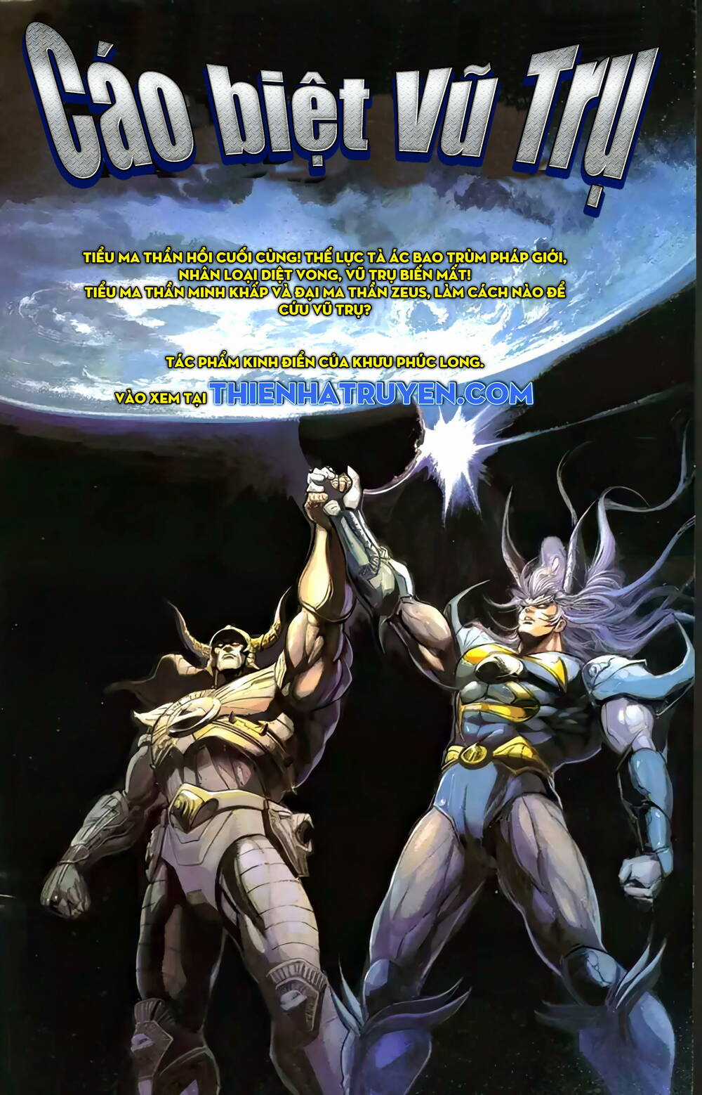 Hổ Giáp Nhân Armour Man Chapter 14 trang 31