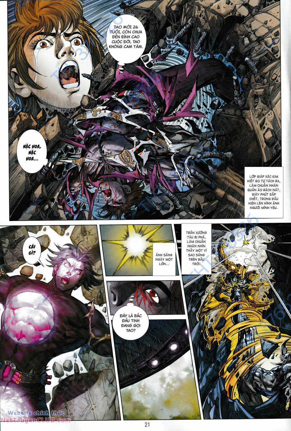 Hổ Giáp Nhân Armour Man Chapter 17 trang 20