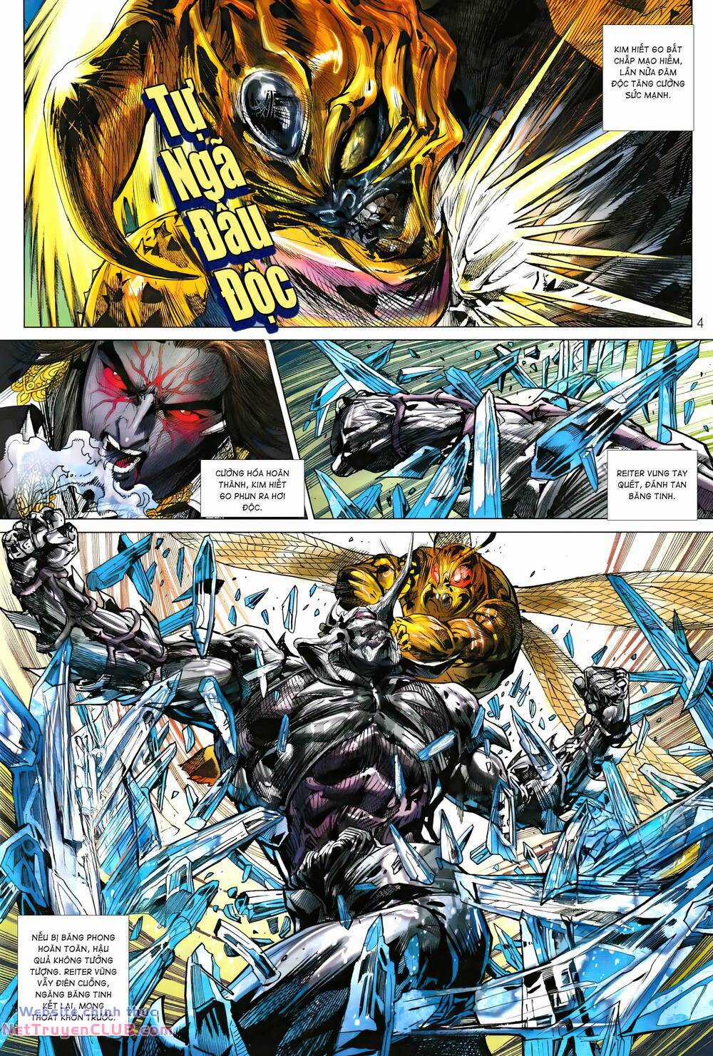 Hổ Giáp Nhân Armour Man Chapter 17 trang 3