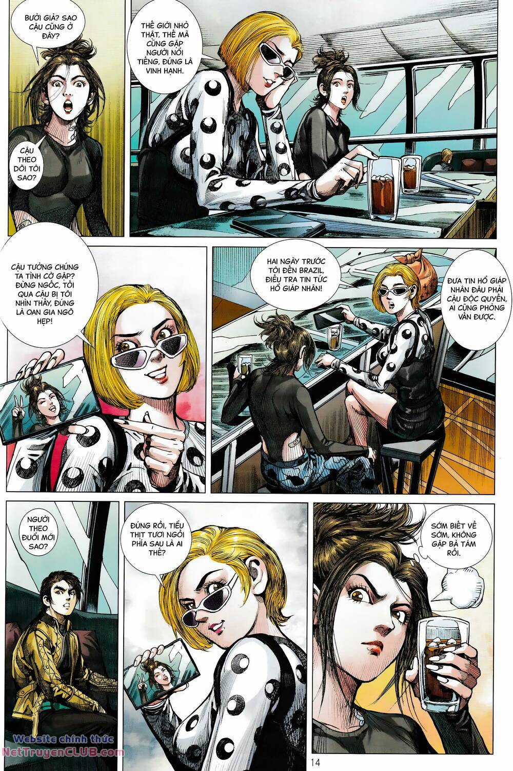 Hổ Giáp Nhân Armour Man Chapter 21 trang 13