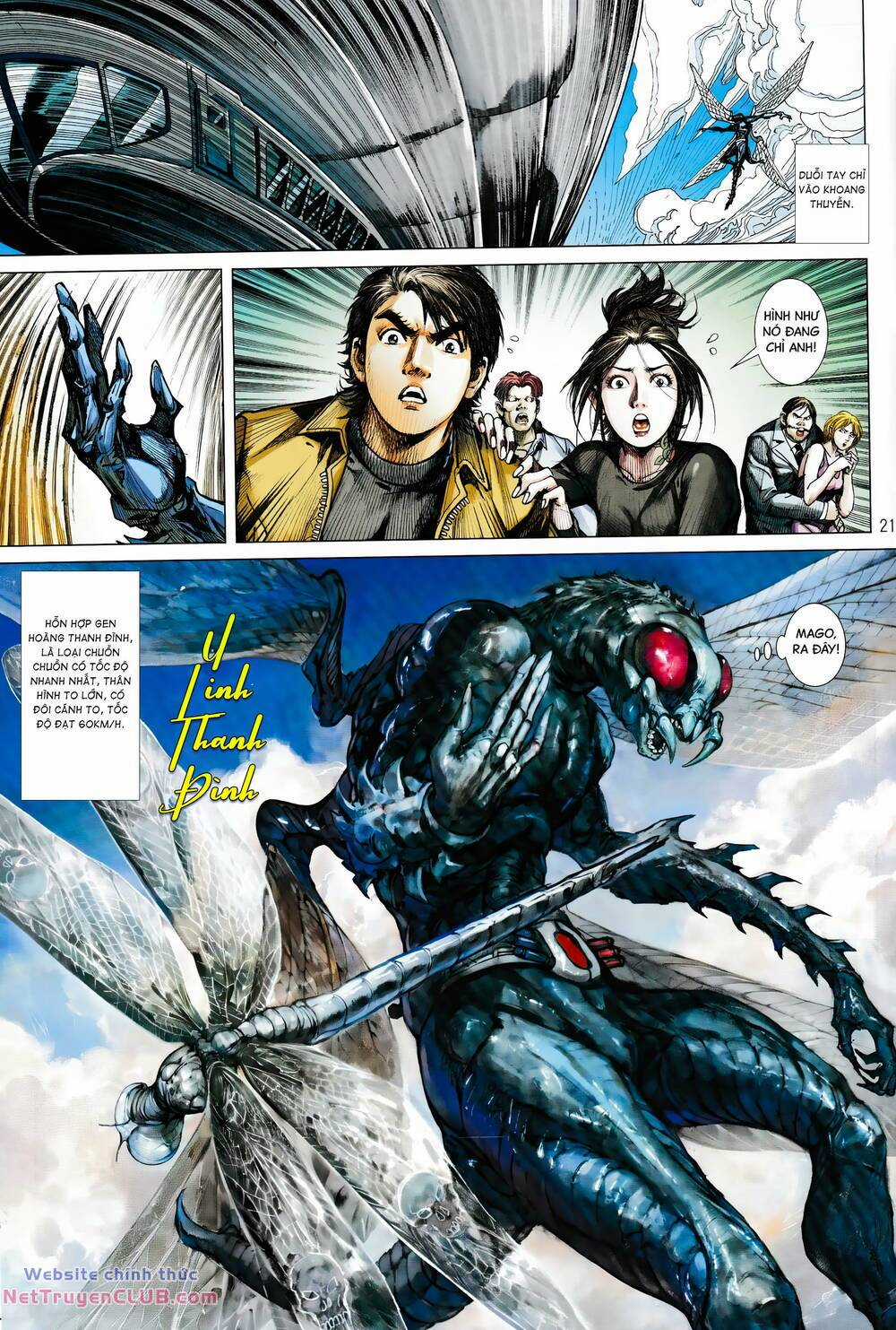 Hổ Giáp Nhân Armour Man Chapter 21 trang 19