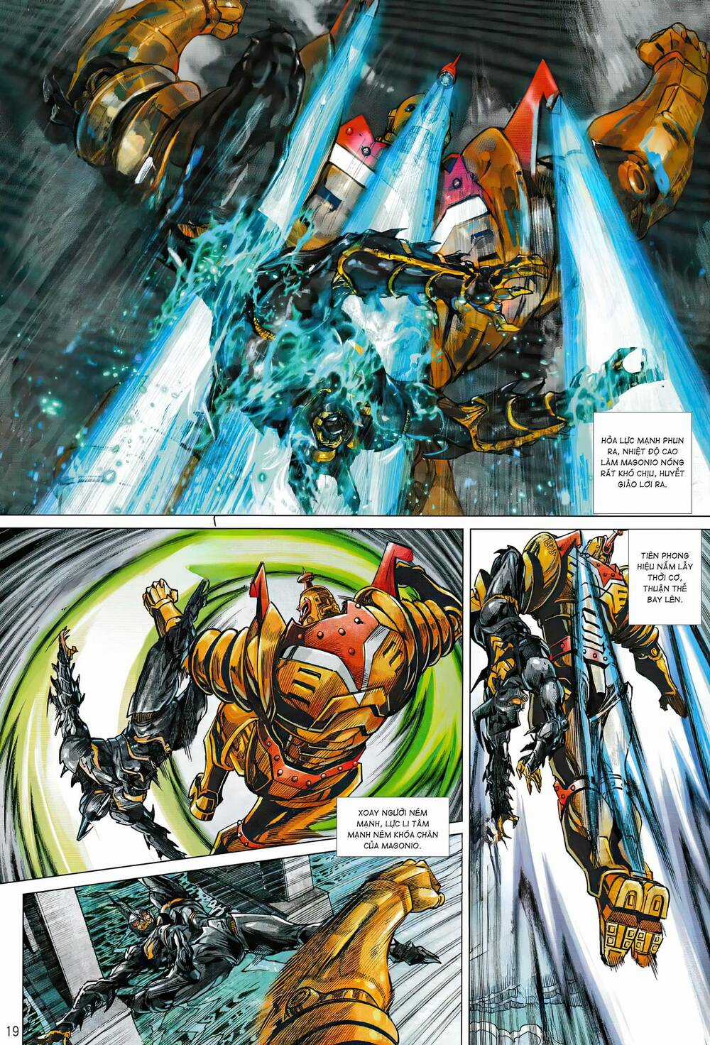 Hổ Giáp Nhân Armour Man Chapter 3 trang 17