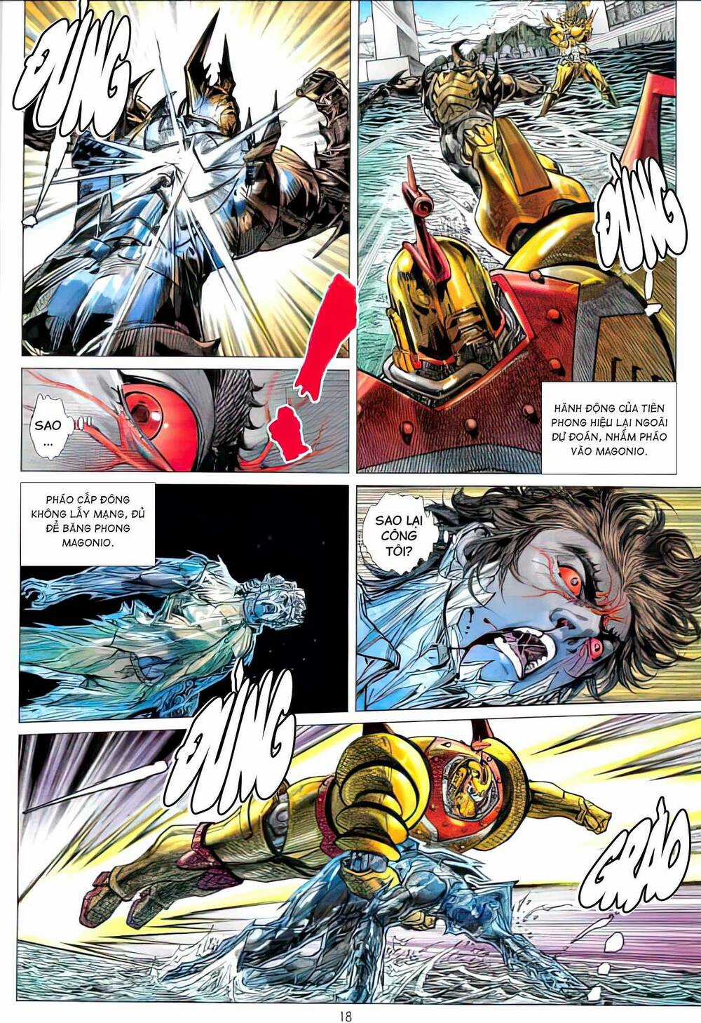 Hổ Giáp Nhân Armour Man Chapter 4 trang 17