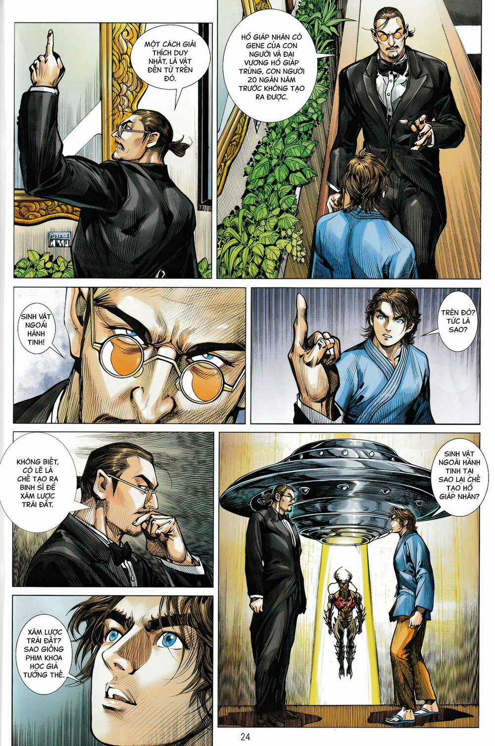 Hổ Giáp Nhân Armour Man Chapter 5 trang 23