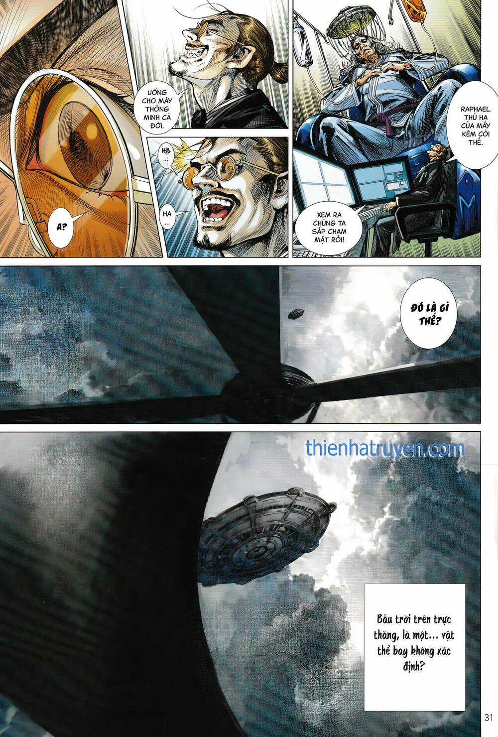 Hổ Giáp Nhân Armour Man Chapter 6 trang 30