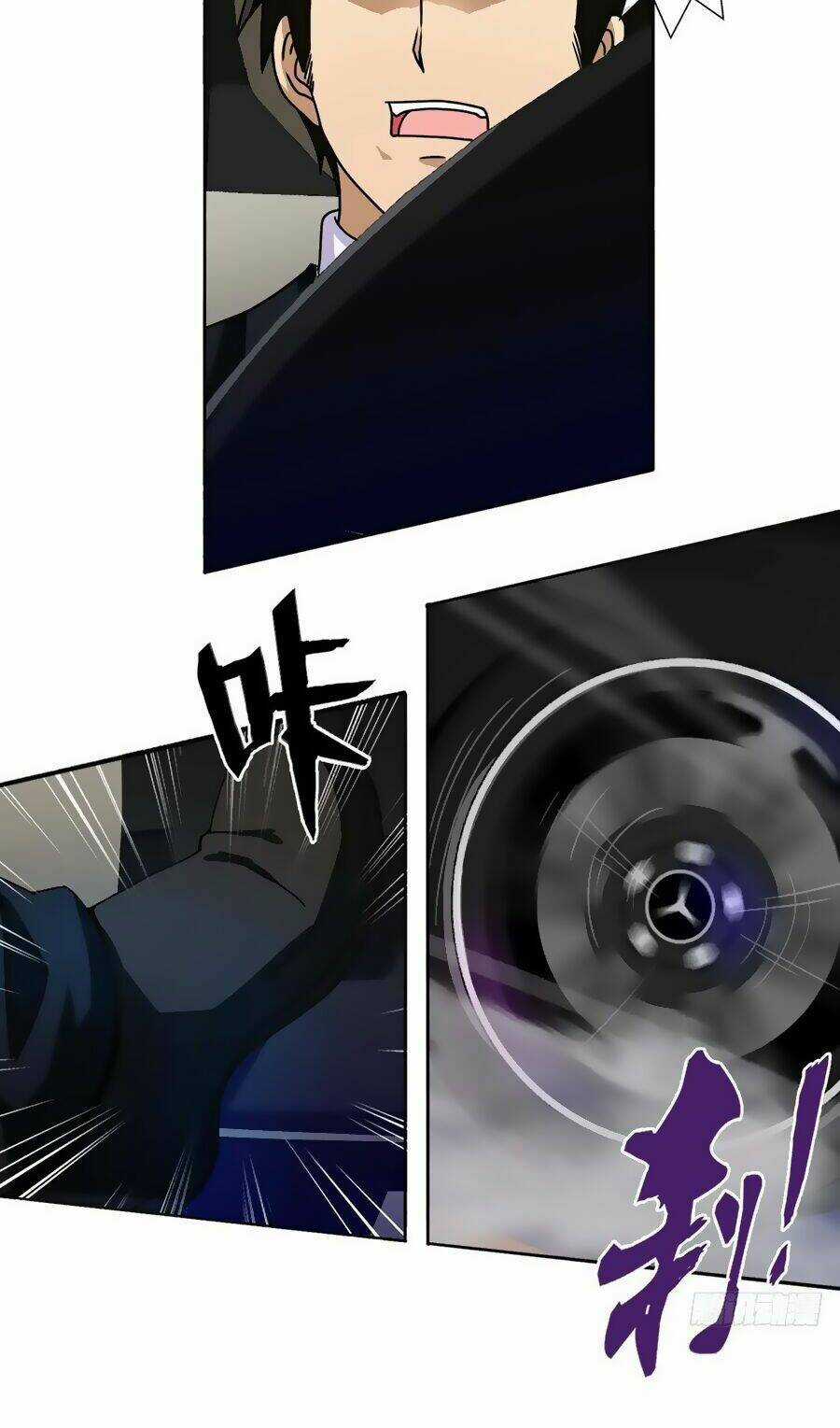 Hộ Hoa Cao Thủ Tại Đô Thị Chapter 1 trang 16