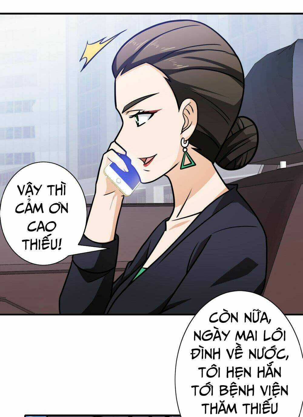 Hộ Hoa Cao Thủ Tại Đô Thị Chapter 107 trang 13