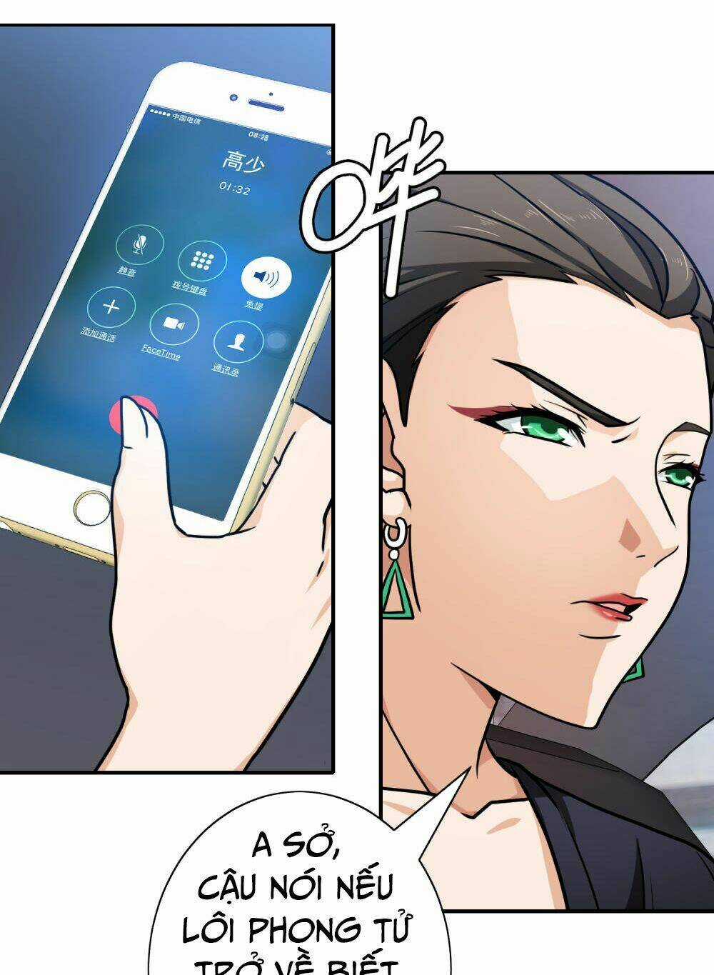 Hộ Hoa Cao Thủ Tại Đô Thị Chapter 107 trang 15