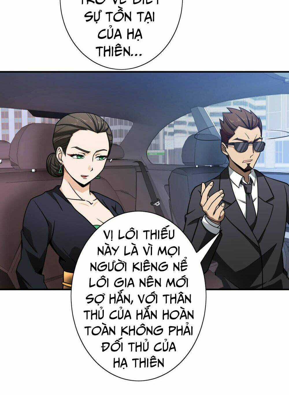 Hộ Hoa Cao Thủ Tại Đô Thị Chapter 107 trang 16