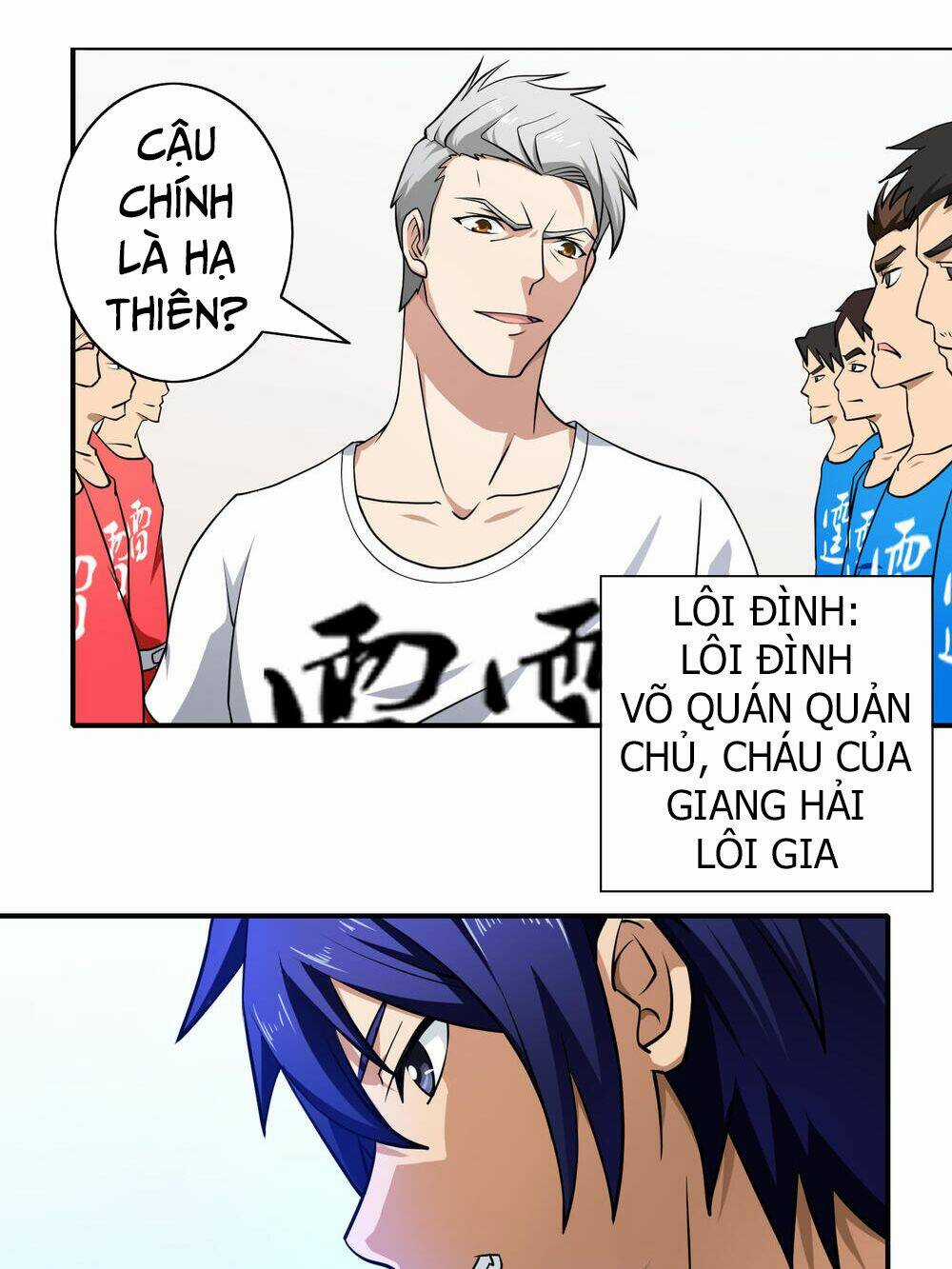 Hộ Hoa Cao Thủ Tại Đô Thị Chapter 108 trang 18