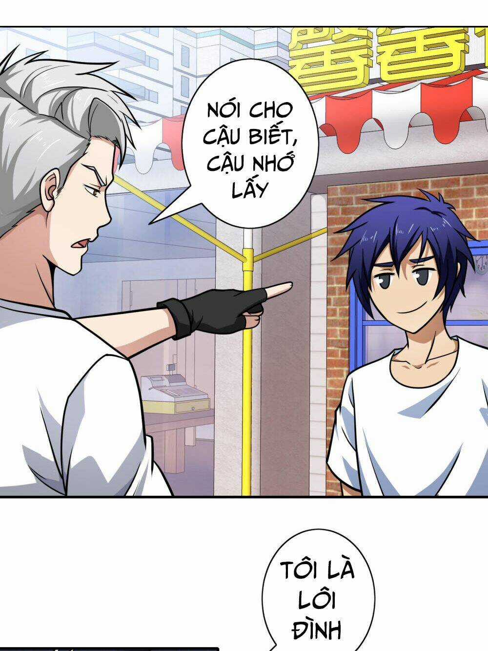 Hộ Hoa Cao Thủ Tại Đô Thị Chapter 108 trang 26