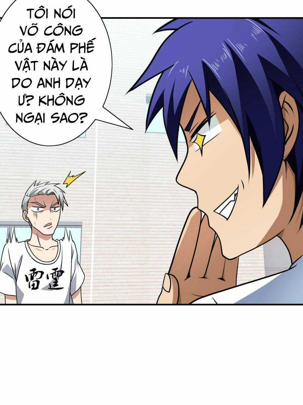 Hộ Hoa Cao Thủ Tại Đô Thị Chapter 109 trang 13