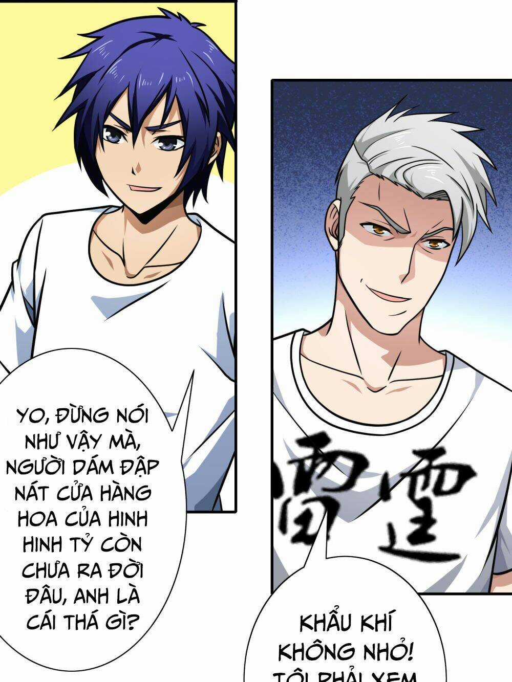 Hộ Hoa Cao Thủ Tại Đô Thị Chapter 109 trang 2