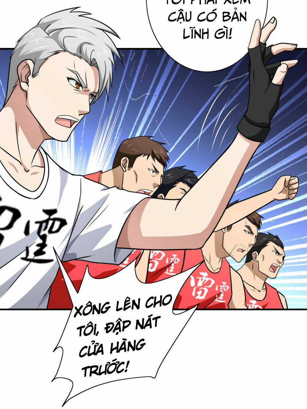 Hộ Hoa Cao Thủ Tại Đô Thị Chapter 109 trang 3