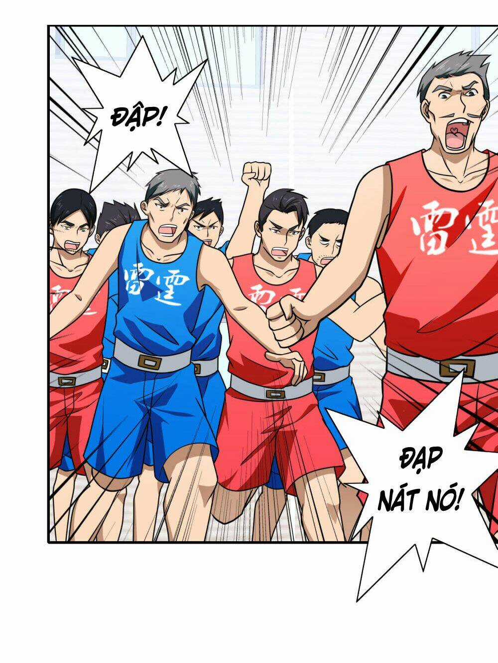 Hộ Hoa Cao Thủ Tại Đô Thị Chapter 109 trang 4