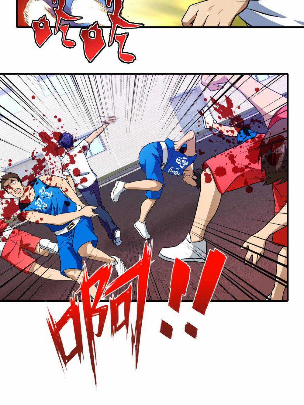 Hộ Hoa Cao Thủ Tại Đô Thị Chapter 109 trang 7