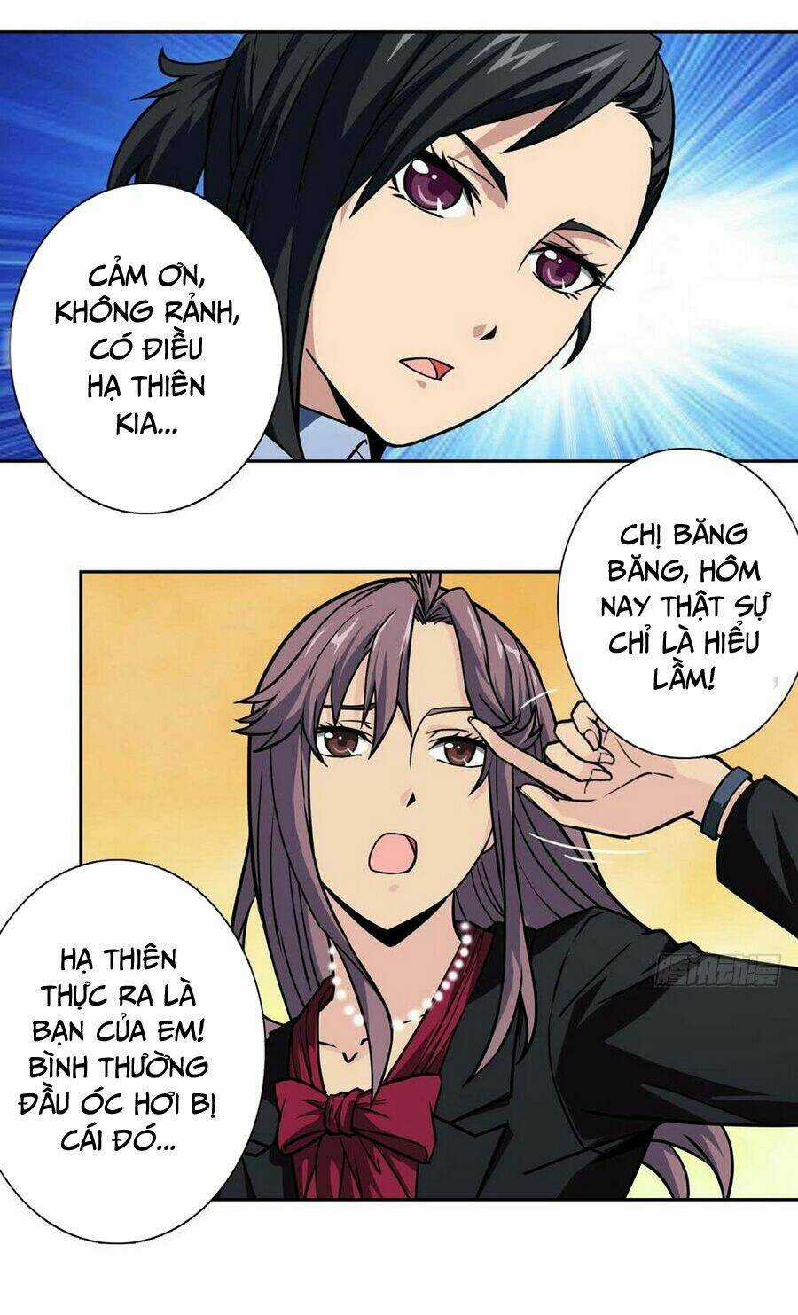 Hộ Hoa Cao Thủ Tại Đô Thị Chapter 11 trang 2