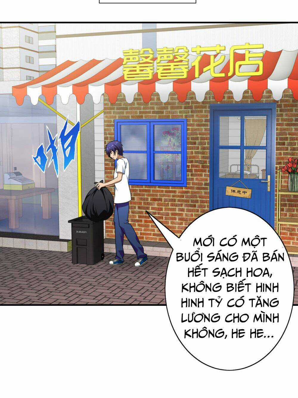 Hộ Hoa Cao Thủ Tại Đô Thị Chapter 111 trang 21