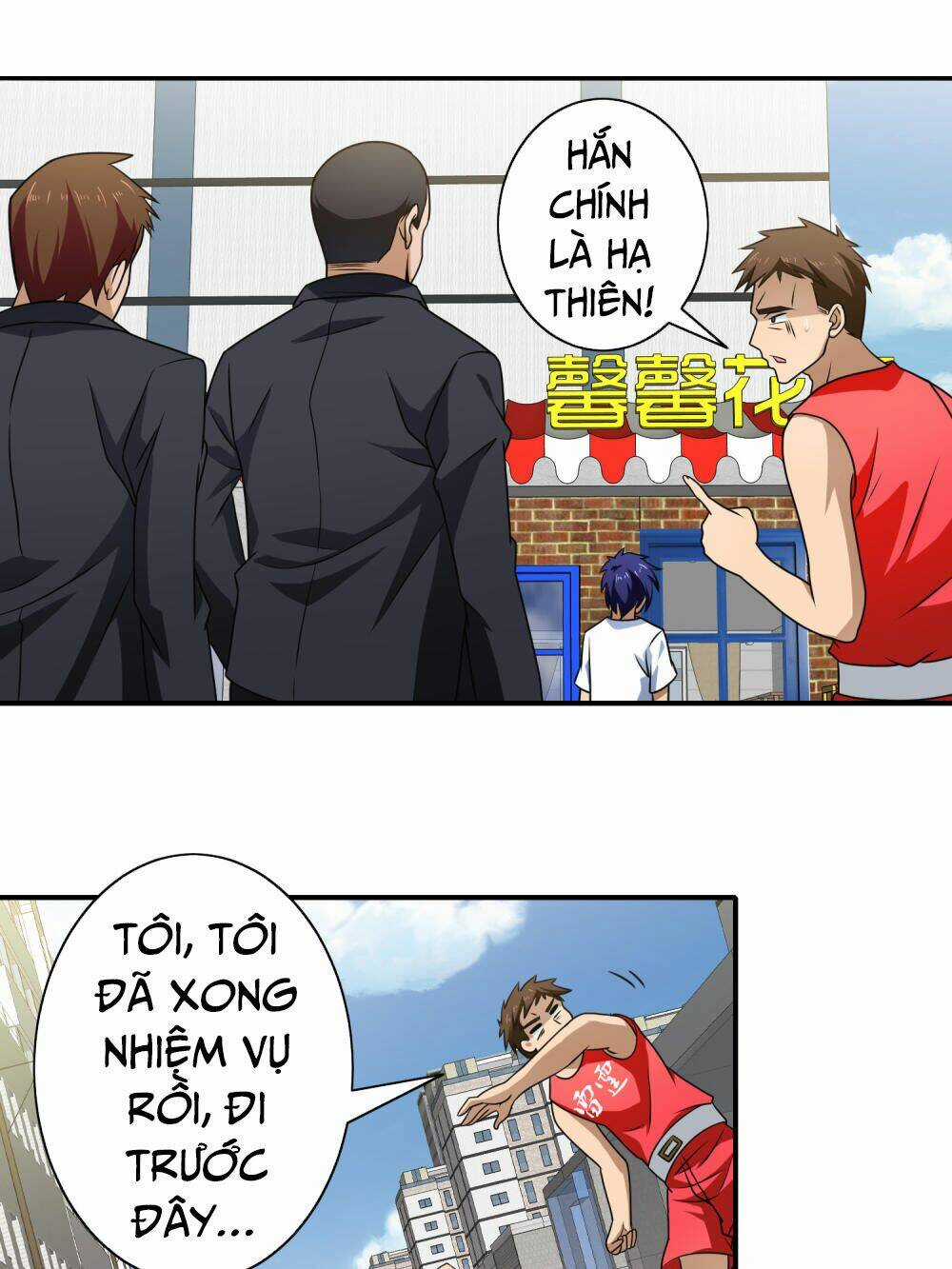 Hộ Hoa Cao Thủ Tại Đô Thị Chapter 111 trang 22