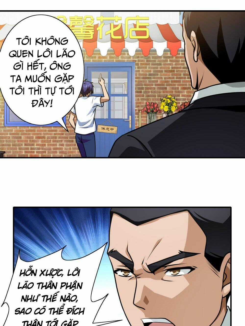 Hộ Hoa Cao Thủ Tại Đô Thị Chapter 111 trang 26