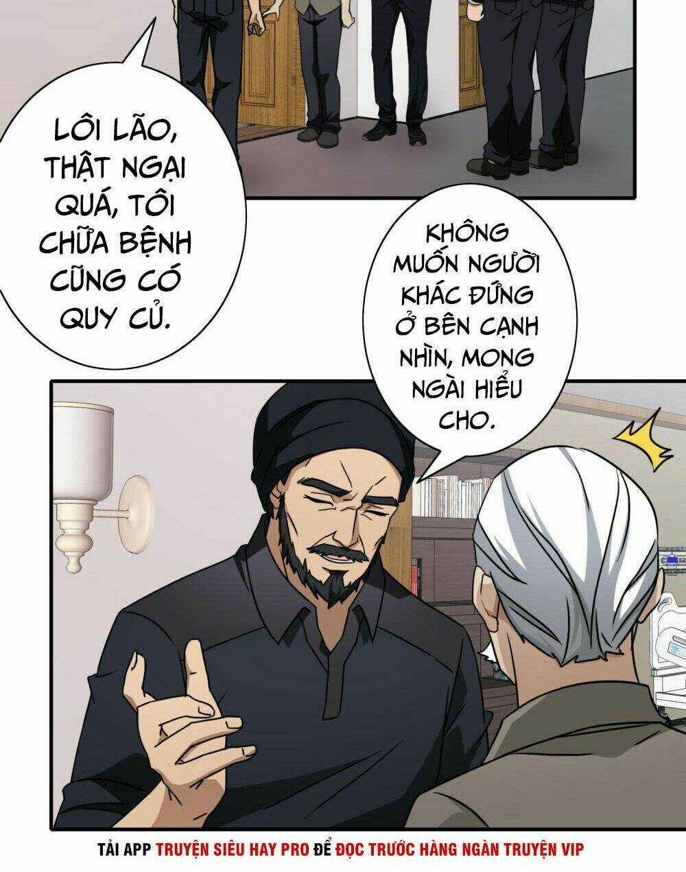 Hộ Hoa Cao Thủ Tại Đô Thị Chapter 113 trang 15