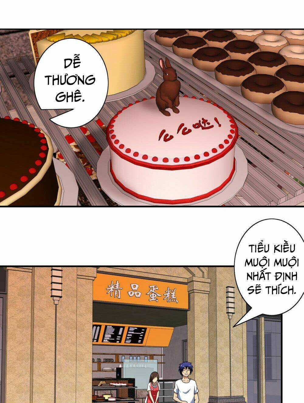 Hộ Hoa Cao Thủ Tại Đô Thị Chapter 115 trang 4