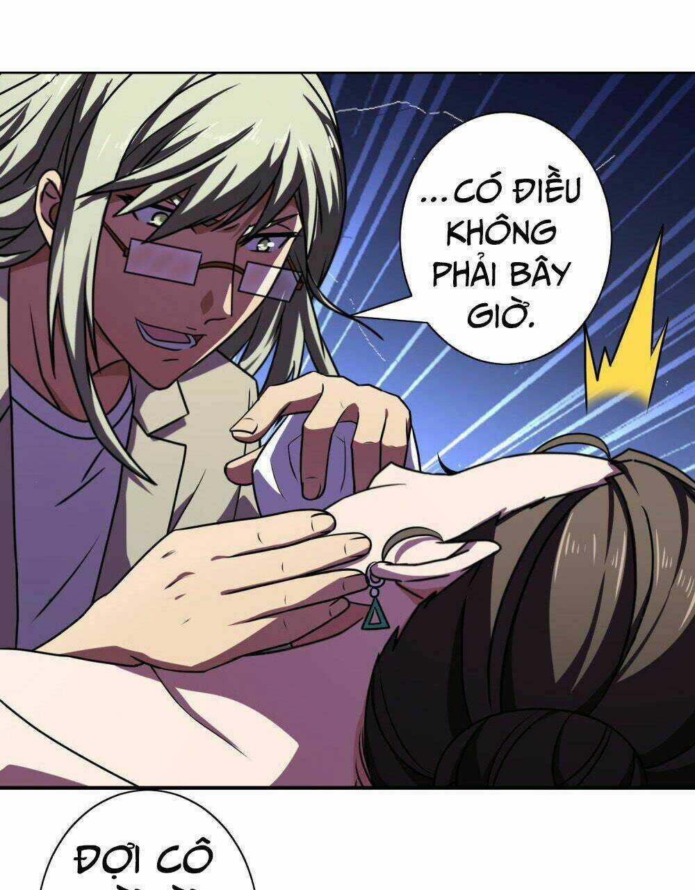 Hộ Hoa Cao Thủ Tại Đô Thị Chapter 117 trang 12