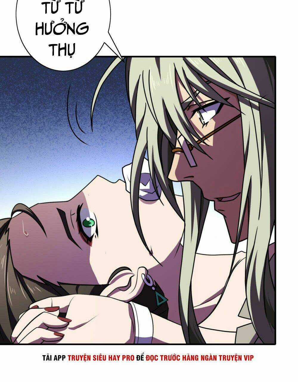 Hộ Hoa Cao Thủ Tại Đô Thị Chapter 117 trang 13