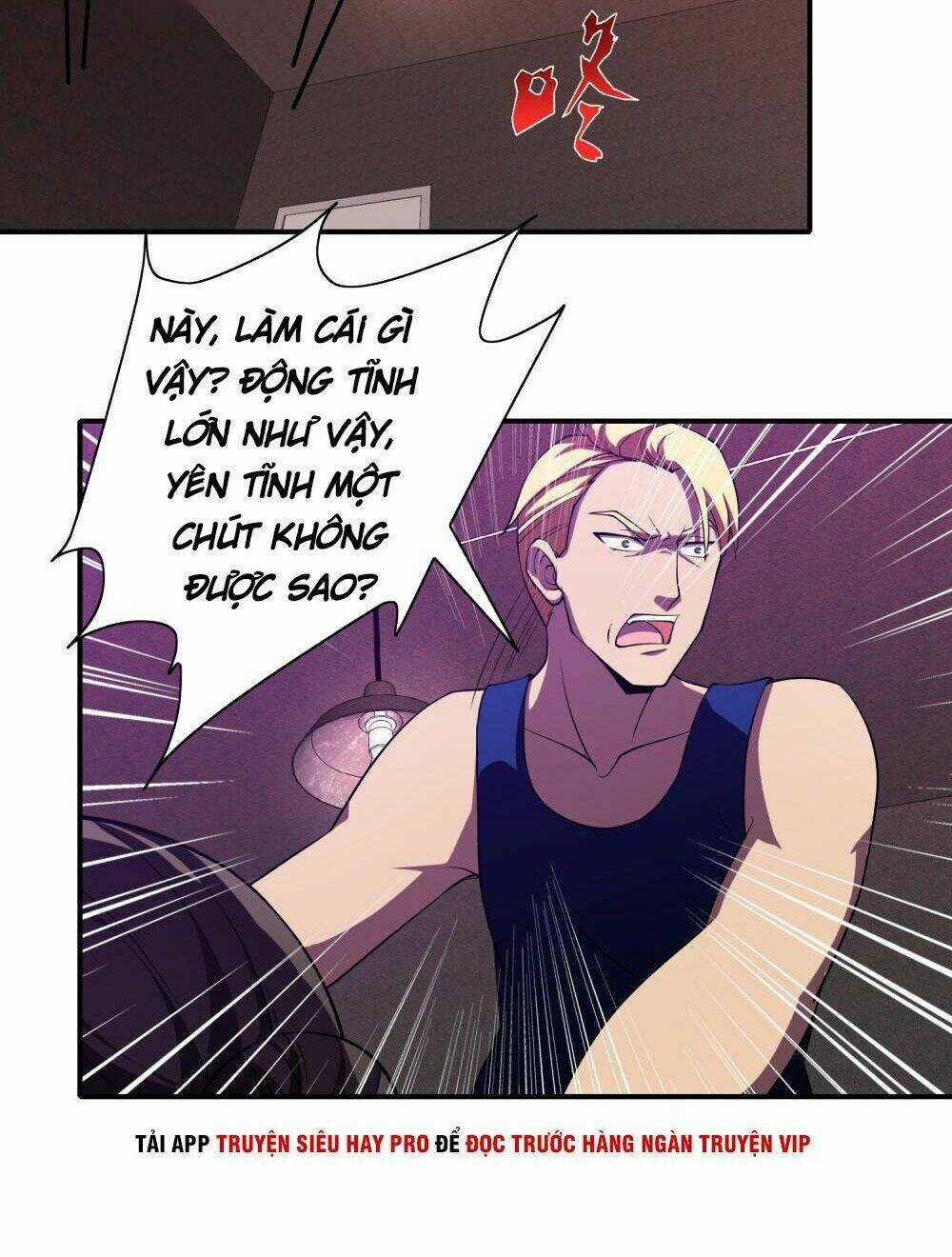 Hộ Hoa Cao Thủ Tại Đô Thị Chapter 119 trang 11