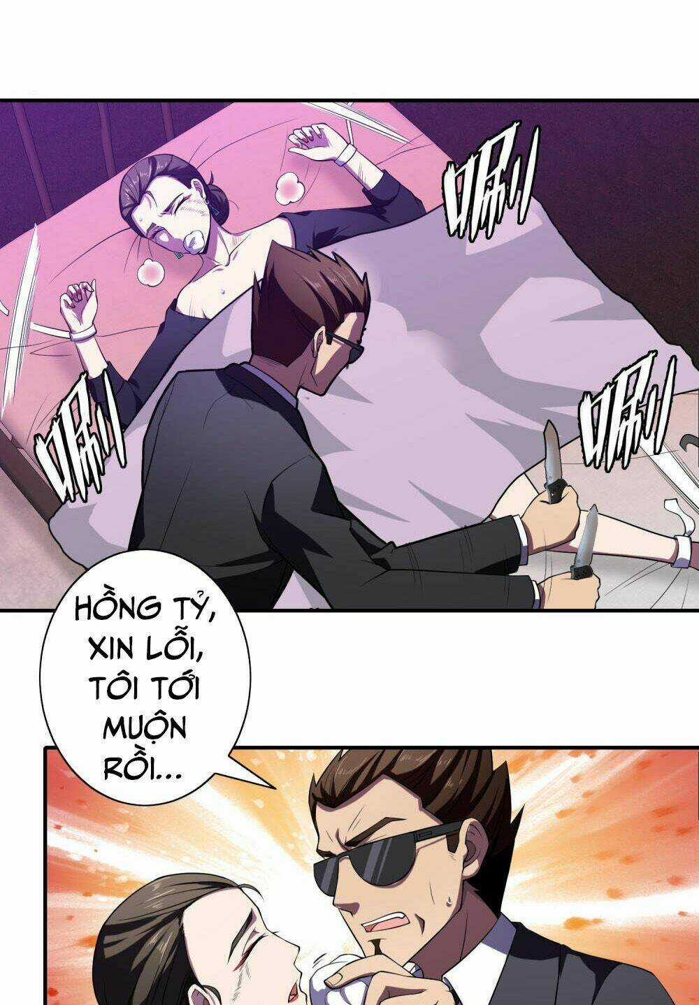 Hộ Hoa Cao Thủ Tại Đô Thị Chapter 119 trang 16